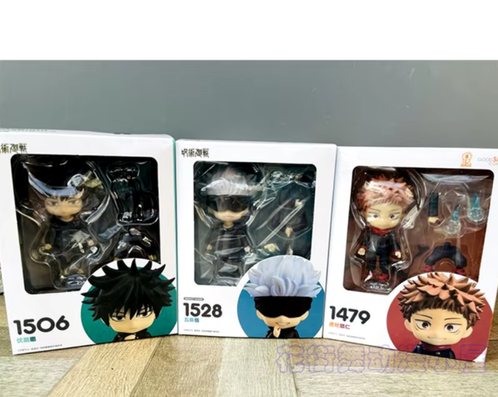 Figuras de Jujutsu Kaisen